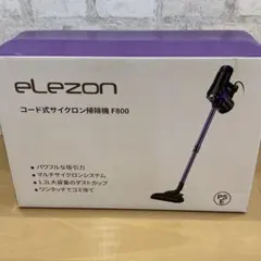 2026年最新】ELEZONの人気アイテム - メルカリ
