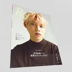 Item thumbnail for item cc181cea-b595-49f7-9ffc-cc9cae0e5aaa