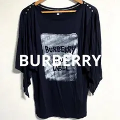 【雰囲気抜群❗️】BURBERRY 総柄 変形デザイン カットソー Y2K