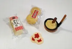 メルカリ