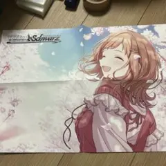 ヴァイスシュバルツ　プレミアムブースター　アイドルマスターシャイニーカラーズ