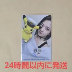 2026年最新】ive ユジン ポケモンの人気アイテム - メルカリ