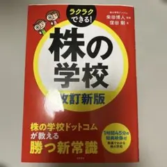 KiKi*_fragrance.様 リクエスト 2点 まとめ商品