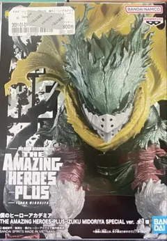 僕のヒーローアカデミア 黒デク　フィギュア