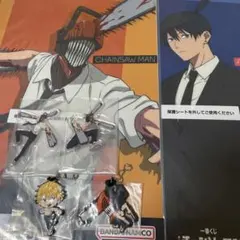 カエル様 リクエスト 2点 まとめ商品