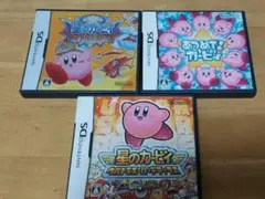 NINTENDO DS カービィーセット
