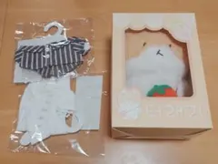 EXO ベッキョン トレギ いちご ぬいぐるみ 10cm - メルカリ