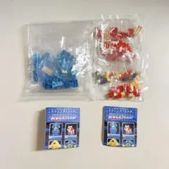 Item thumbnail for item 9d00d82d-2d06-413b-b7e1-3bbba6afedf8