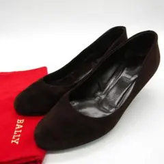 【バリー】23.5cm パンプス ラウンドトゥ スウェード ブラウン BALLY