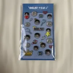 中島健人 IDOLIST LIVE TOUR 2026 ぷっくりケンティー