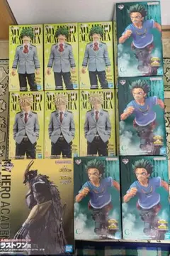 【未開封】一番くじ僕のヒーローアカデミアA賞、B賞、C賞、ラストワン賞