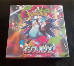 2026年最新】種別：ボックス ポケモンカードゲームの人気アイテム