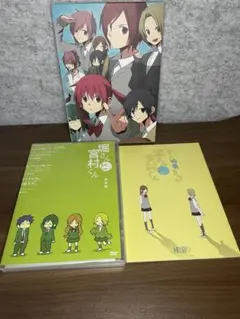 2026年最新】堀さんと宮村くんdvdの人気アイテム - メルカリ