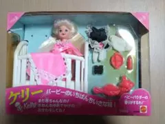 2026年最新】ケリーちゃん人形の人気アイテム - メルカリ