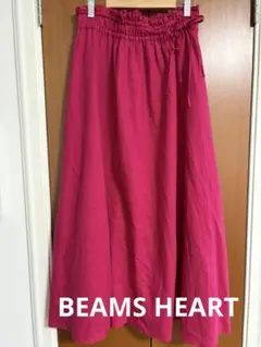 【美品】BEAMS HEARTフレアスカート ロング丈　ピンク　フリーサイズのサムネイル