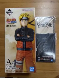 ま*ん様 一番くじ NARUTO A賞 うずまきナルト フィギュア + おまけ