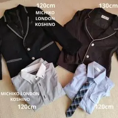 フォーマルスーツ 男の子 MICHIKO LONDON KOSHINO 120