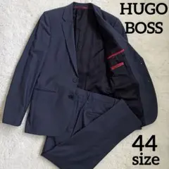 HUGO BOSS スーツ セットアップ 上下 44のサムネイル