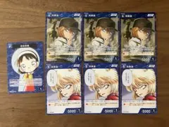 名探偵コナン カードゲーム 5弾 灰原哀R 他