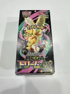 メガドリームex BOX シュリンクなし ペリペリなし