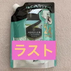 レノア アロマジュエル パステルフローラル＆ブロッサムの香り 1040ml
