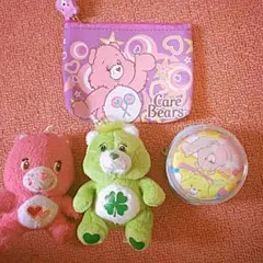 ケアベア 4点セット