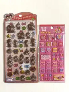 うるちゅる モンチッチ・タイルシール べティーズブルー 2種セット
