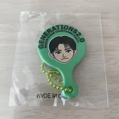 佐野玲於　ミラーキーホルダー①