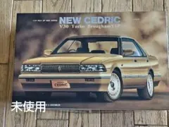 2025年最新】プラモ あぶない刑事の人気アイテム - メルカリ