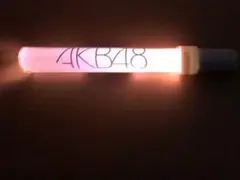 2025年最新】akb48 公式ペンライトの人気アイテム - メルカリ