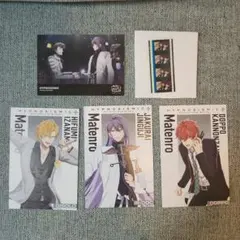 ヒプマイ　ヒプムビ　特典　麻天狼