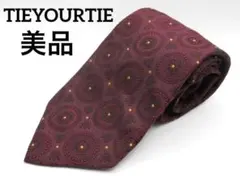 tie your tie