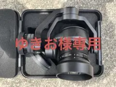 ゆきおさま専用付属品