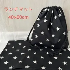 KOKO様 リクエスト 2点 まとめ商品