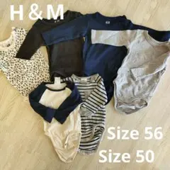 お値下げ！　ベビー　長袖肌着　H＆M　6枚セット♡
