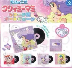 クリーミーマミ キャンディ缶　昭和レトロ　レア クリーミーマミ キャンディ缶 昭和レトロ レア Amazon.co.jp