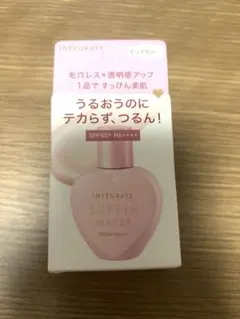 インテグレート すっぴんメイカー トーンアップUV