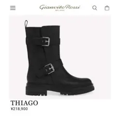 ジャンヴィトロッシ ブーツ エンジニアブーツ バイカーブーツ THIAGO 37のサムネイル