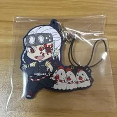 鬼滅の刃 ラバー製ストラップ　宇髄天元
