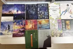文庫本セット 小説 まとめ売り 状態良好 人気作品 14冊 日本文学 人気小説