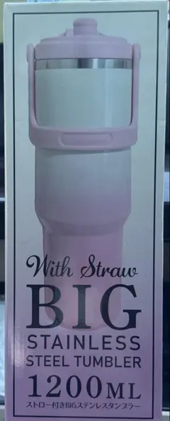 ストロー付きBIGステンレスタンブラー2way1200ml - メルカリ