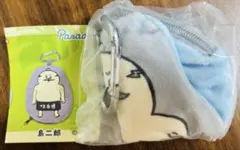 映画ちいかわ ダイカットポーチ 島二郎