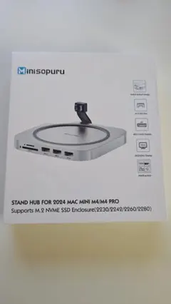 【未使用新品】Mac Mini M4/M4 Pro対応 SSD搭載可能 ハブ