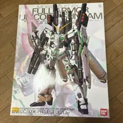 2026年最新】フルサイコフレームの人気アイテム - メルカリ