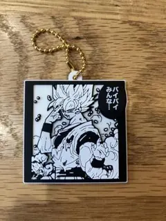 ドラゴンボール 40周年記念　ラバマスビスケット　孫悟空　バイバイ 悟空