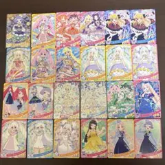 ひみつのアイプリ　ミラクルカード　まとめ売り