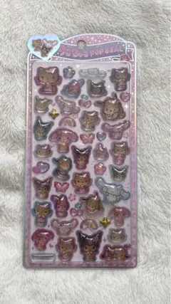 【正規品】うるちゅるポップシール　日焼けキティ　ボンボンドロップシール