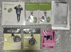 TXT ボムギュ グッズ 25点 まとめ売り