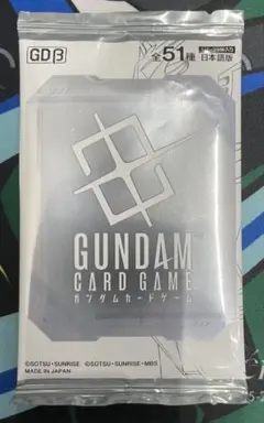 ガンダムカードゲーム β版体験会プロモーションスリーブ - メルカリ