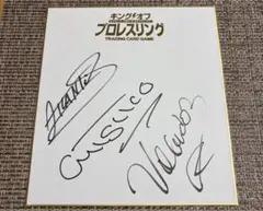 Item thumbnail for item bbefd77b-bf44-4a1b-a7ca-00a7727d78ce